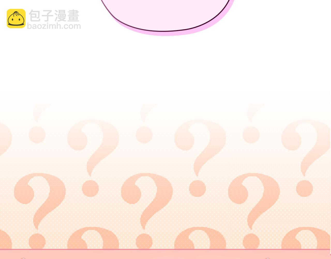 第23话 我们的孩子(1/4)-第23话