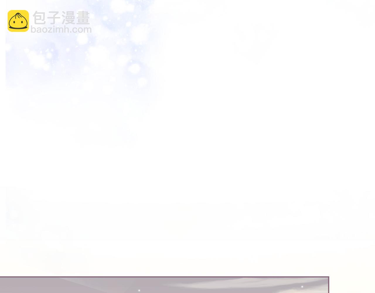第29话 神秘监护人？(1/4)-第29话