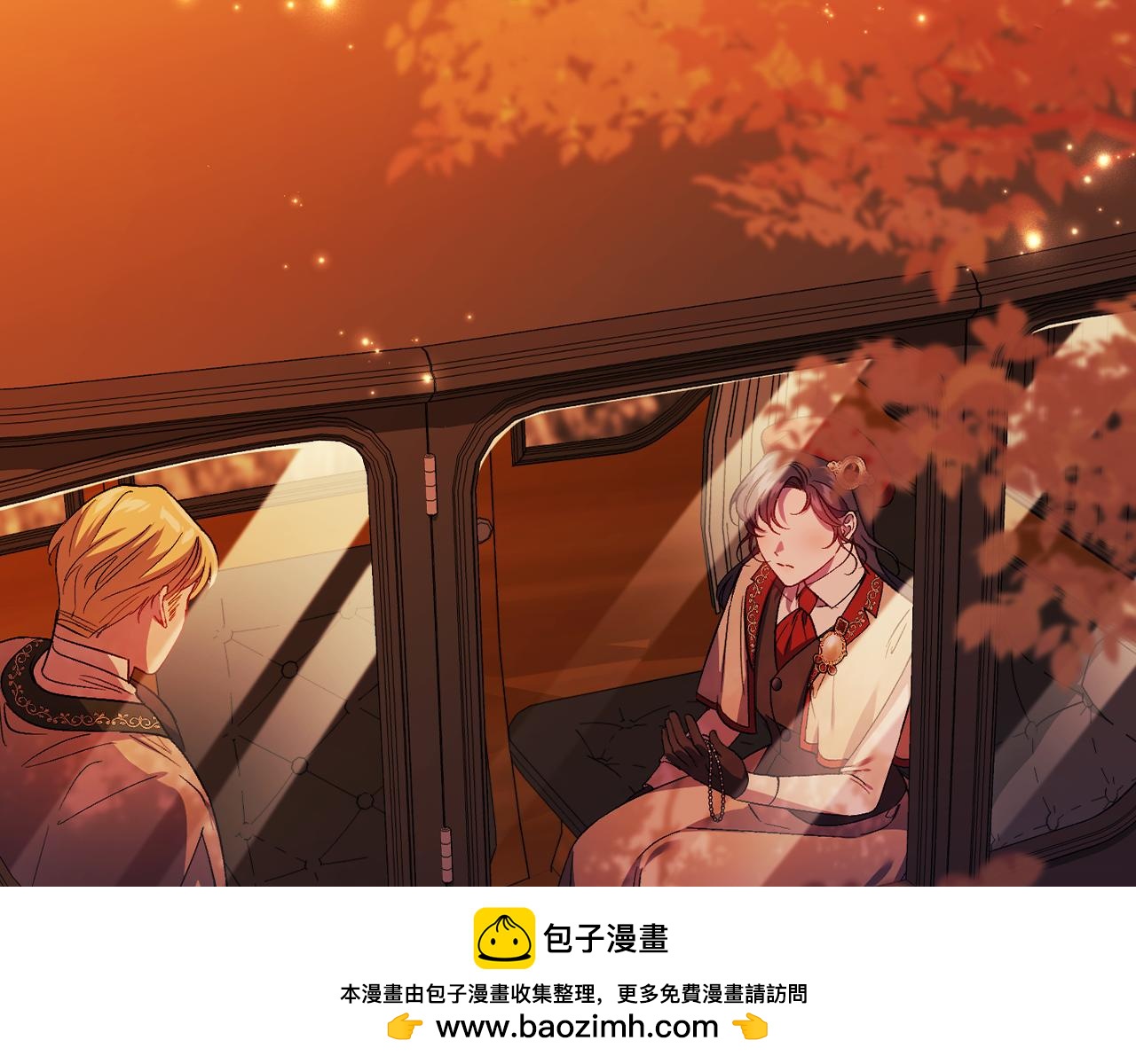 第29话 神秘监护人？(1/4)-第29话