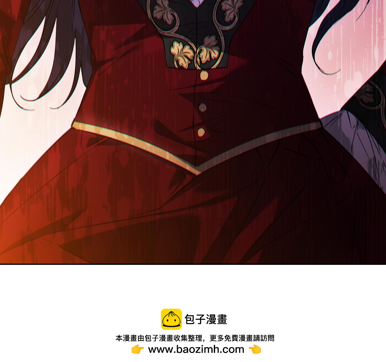 第33话 假面的裂痕(1/4)-第33话