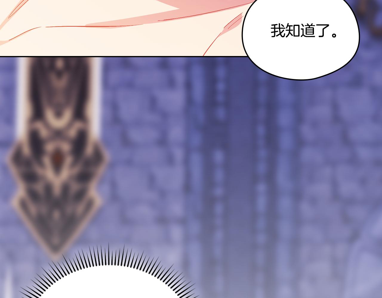 第35话 预判的预判(1/4)-第35话
