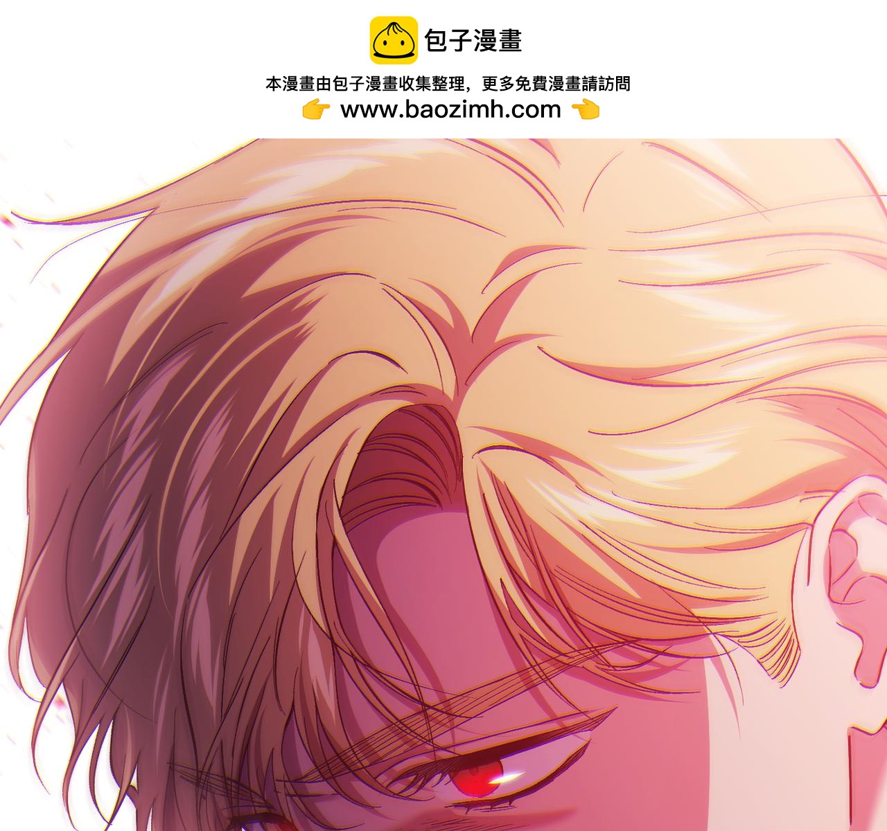 第35话 预判的预判(1/4)-第35话
