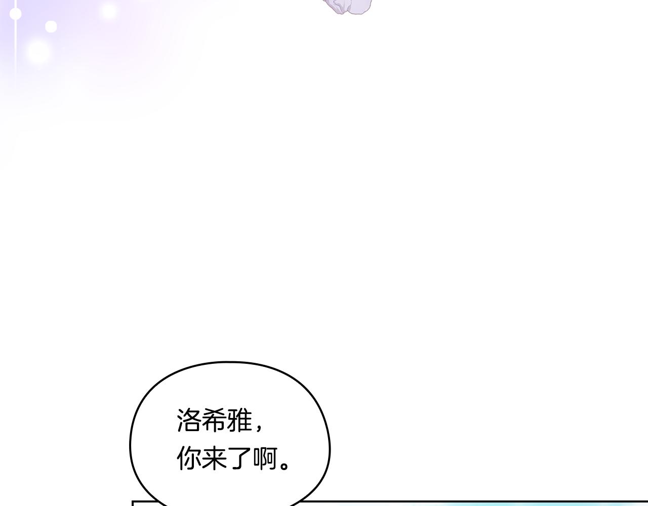 第35话 预判的预判(1/4)-第35话