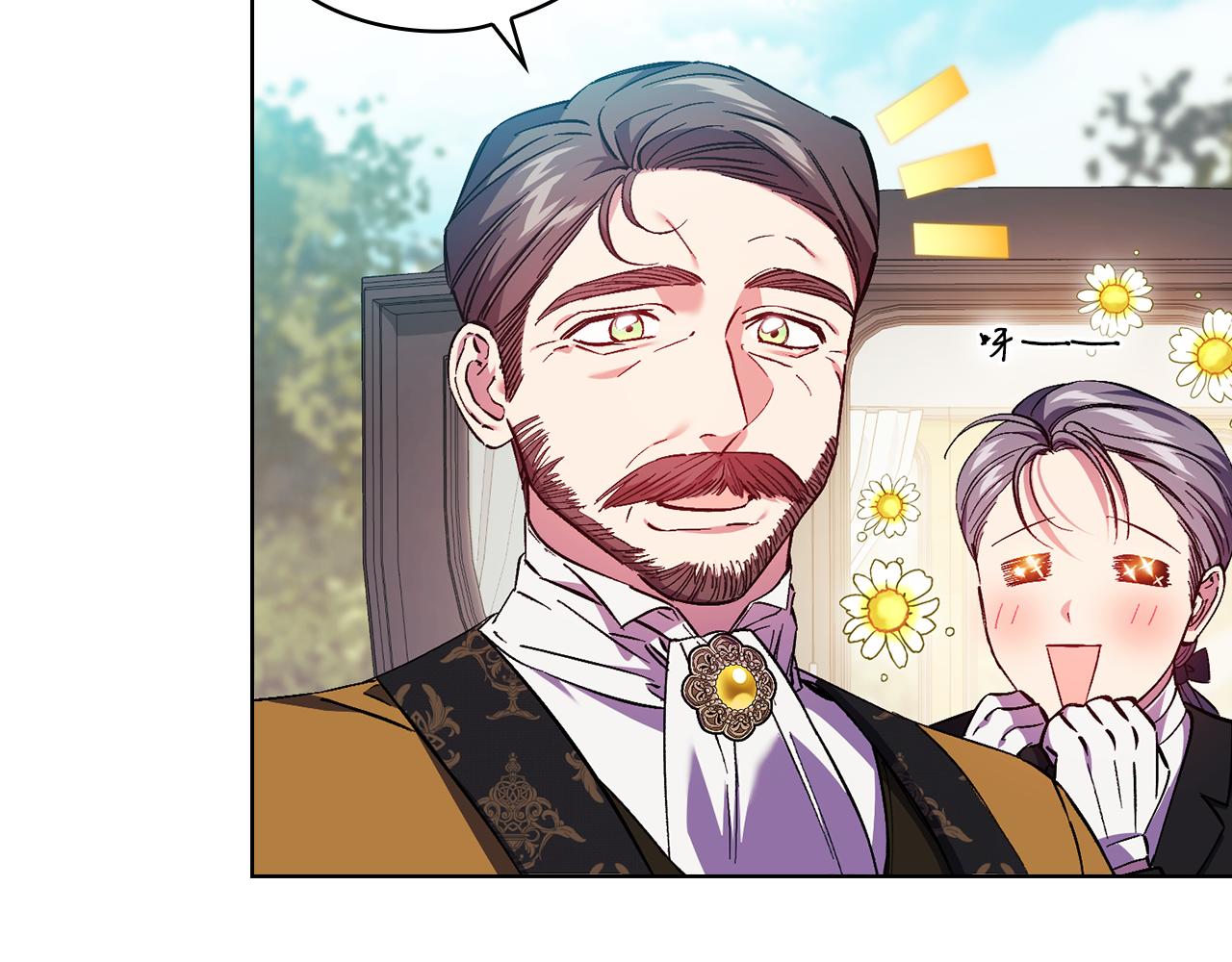 第35话 预判的预判(1/4)-第35话