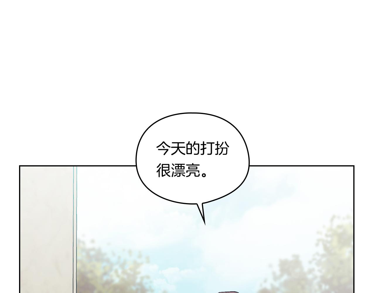 第35话 预判的预判(1/4)-第35话
