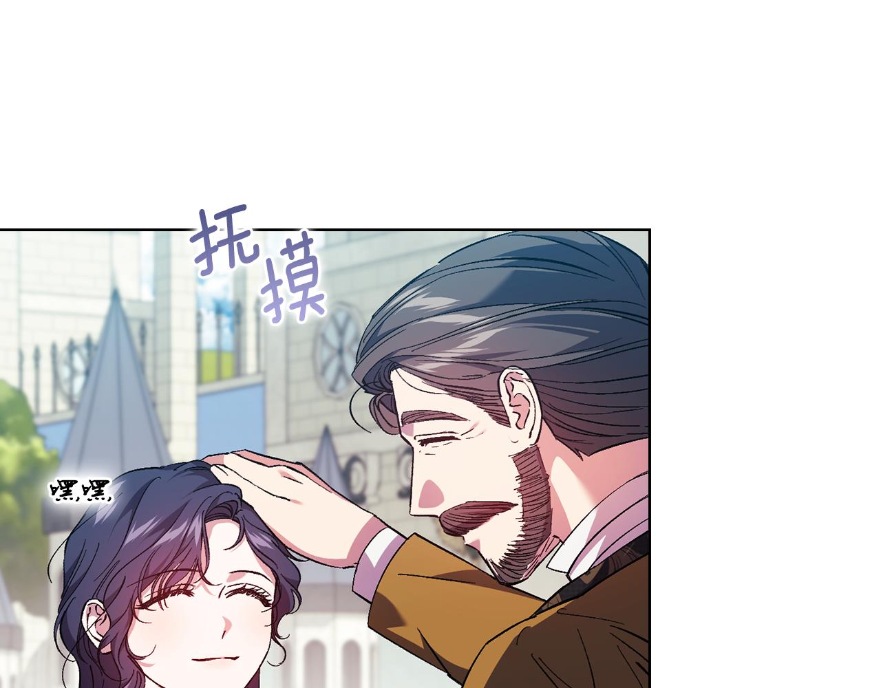 第35话 预判的预判(1/4)-第35话