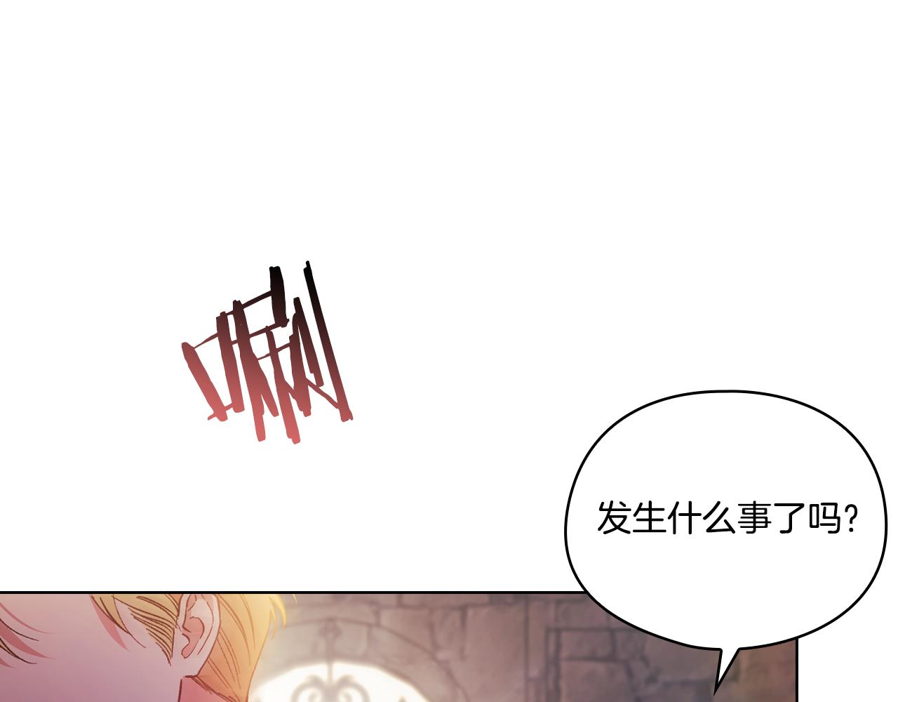 第35话 预判的预判(1/4)-第35话
