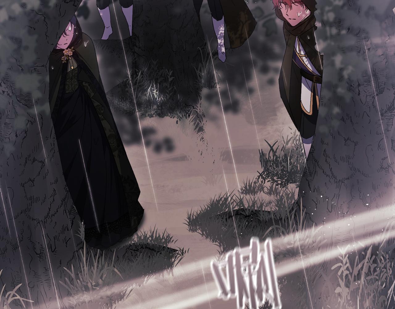 第37话 捅破窗纸(1/5)-第37话