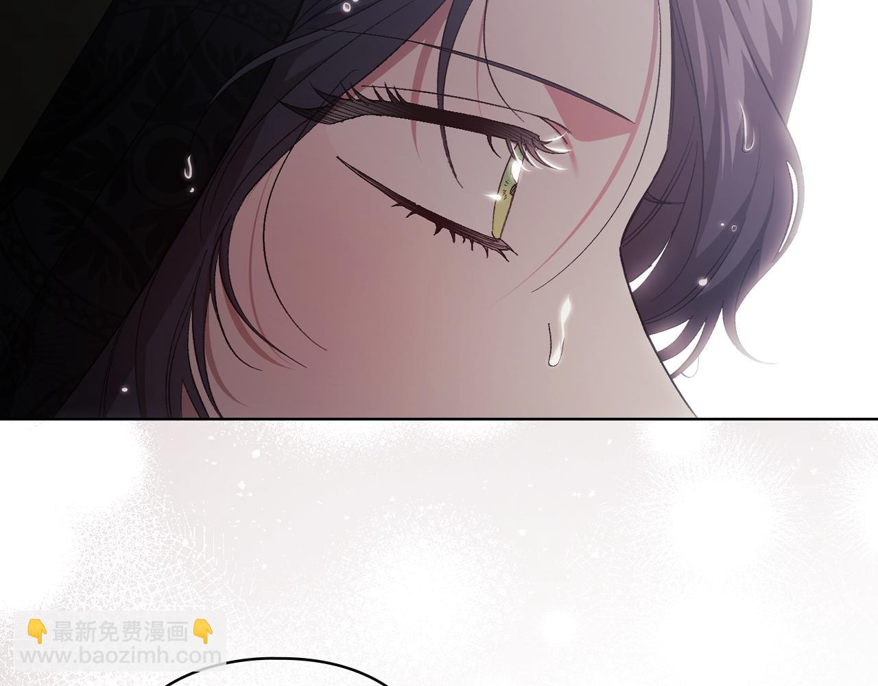 第37话 捅破窗纸(1/5)-第37话