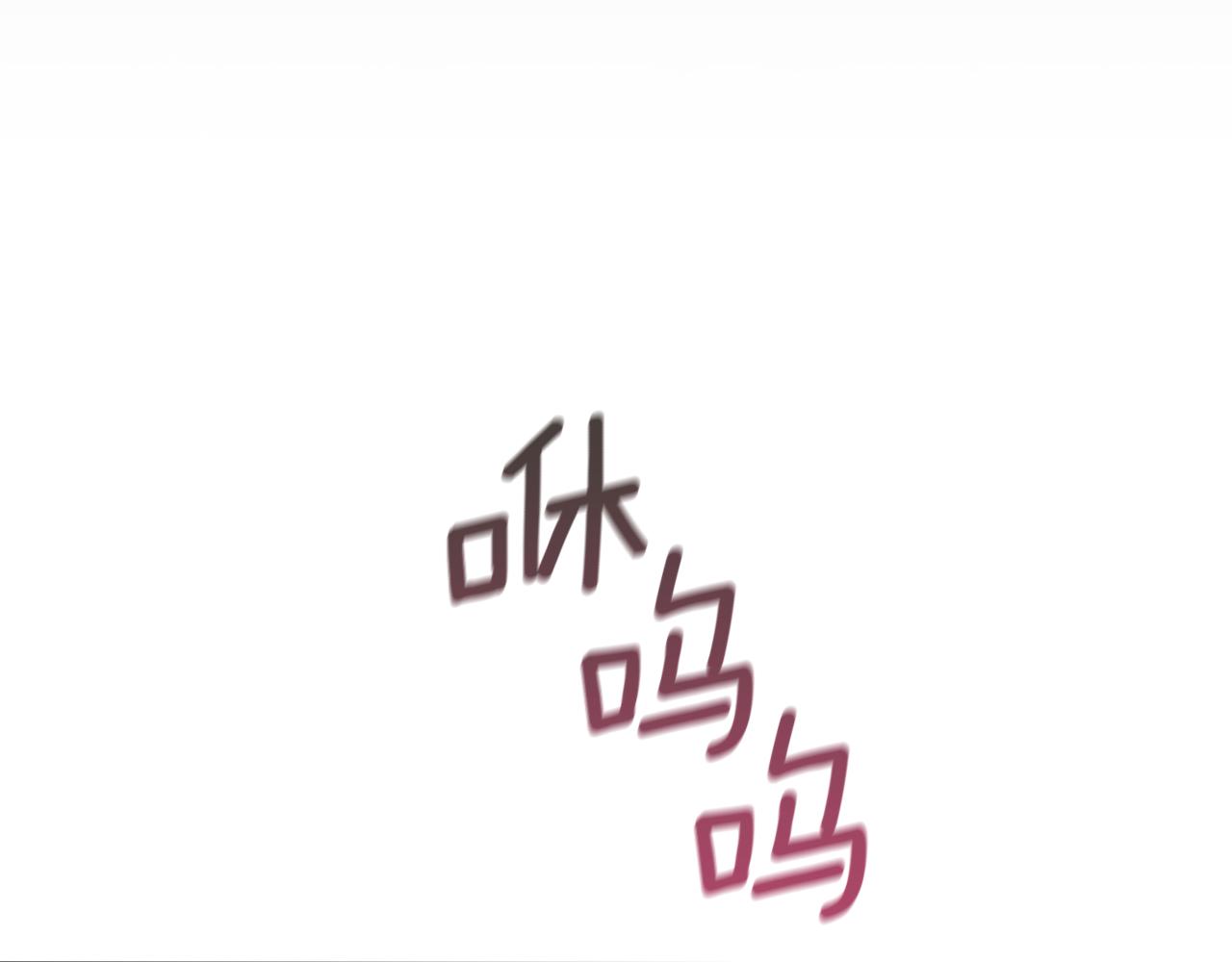 第37话 捅破窗纸(1/5)-第37话
