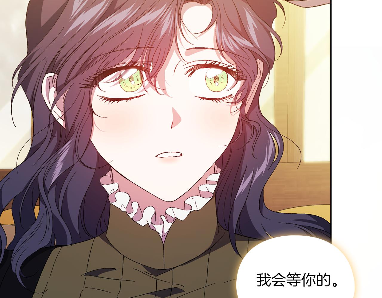 第39话 甜蜜升温(1/4)-第39话