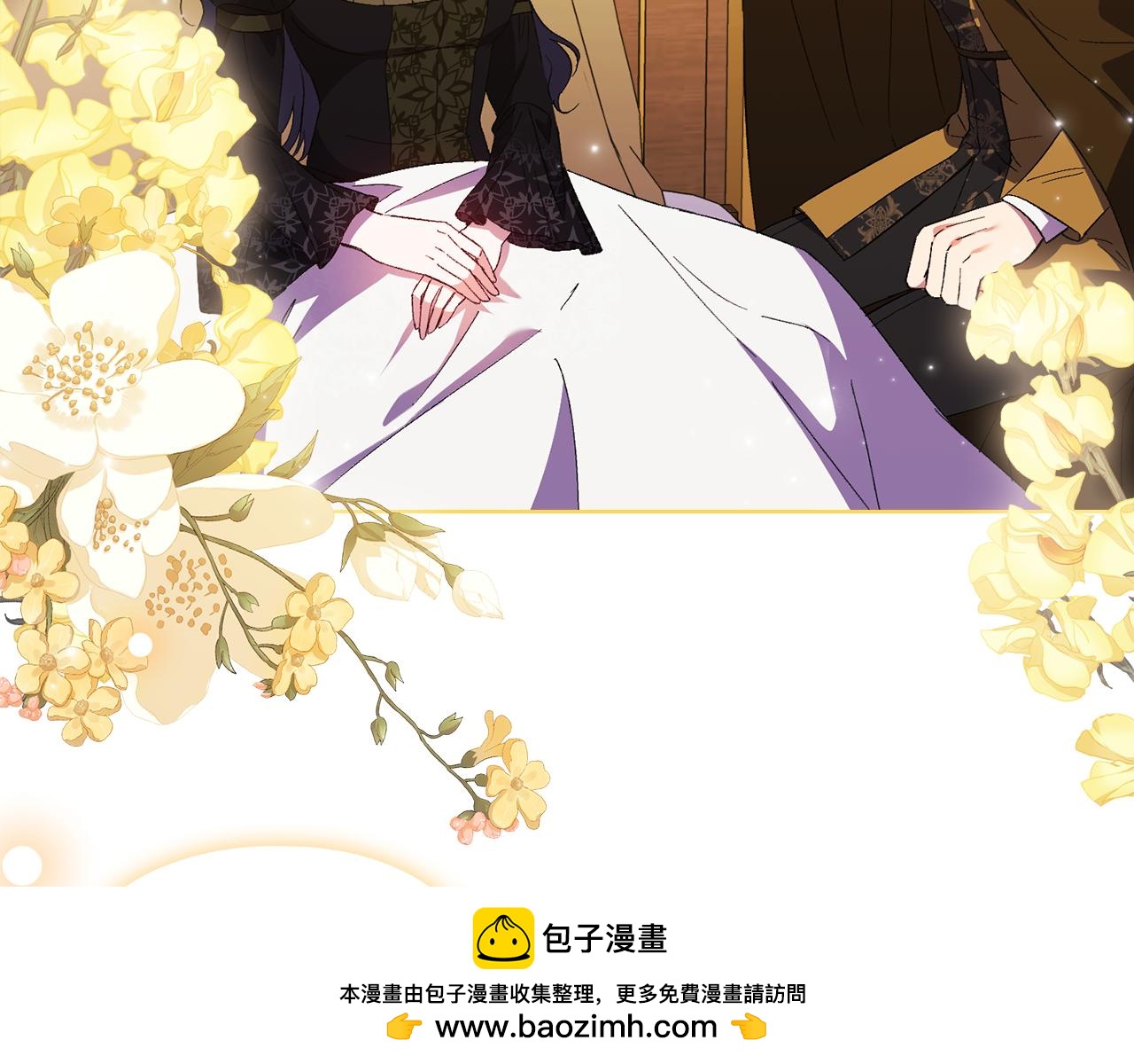 第39话 甜蜜升温(1/4)-第39话