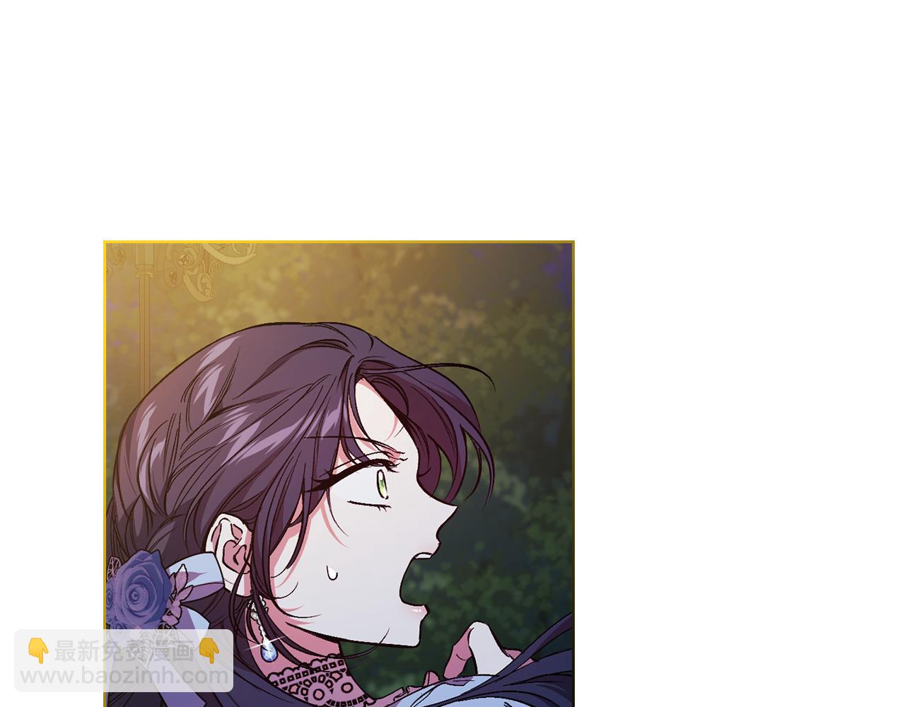 第5话 这是有偿救援(1/4)-第5话
