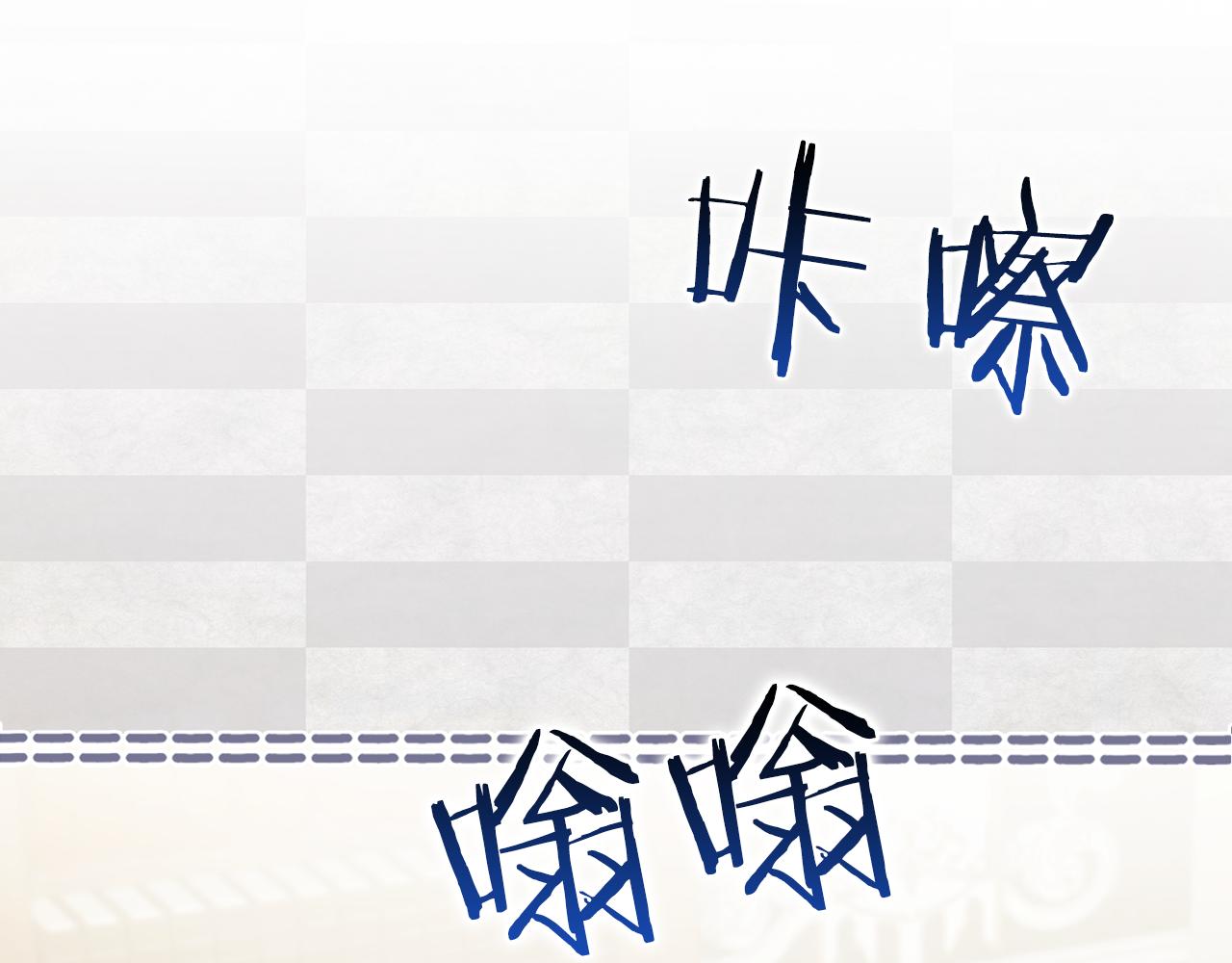 第41话 定义关系(1/4)-第41话