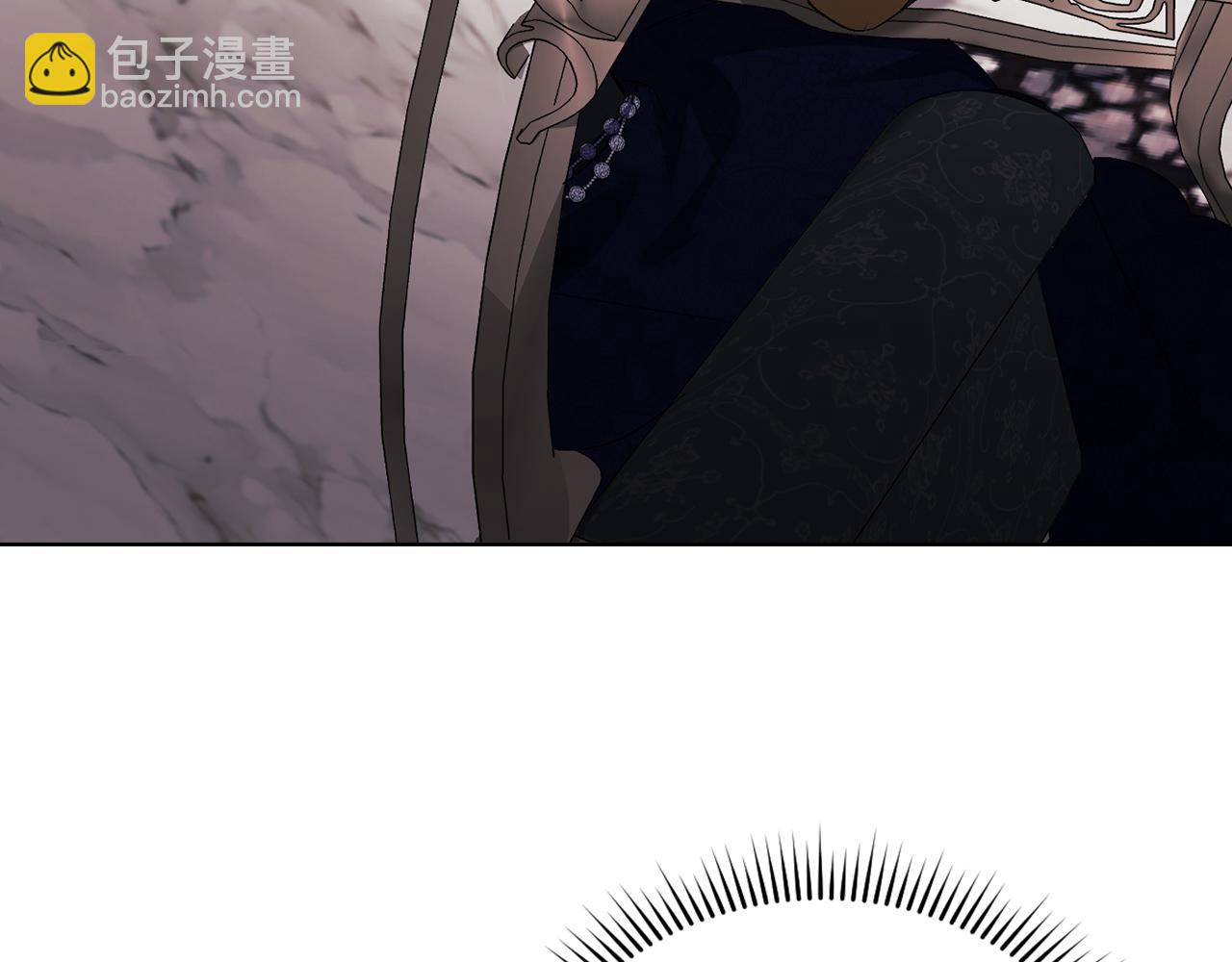 第41话 定义关系(1/4)-第41话