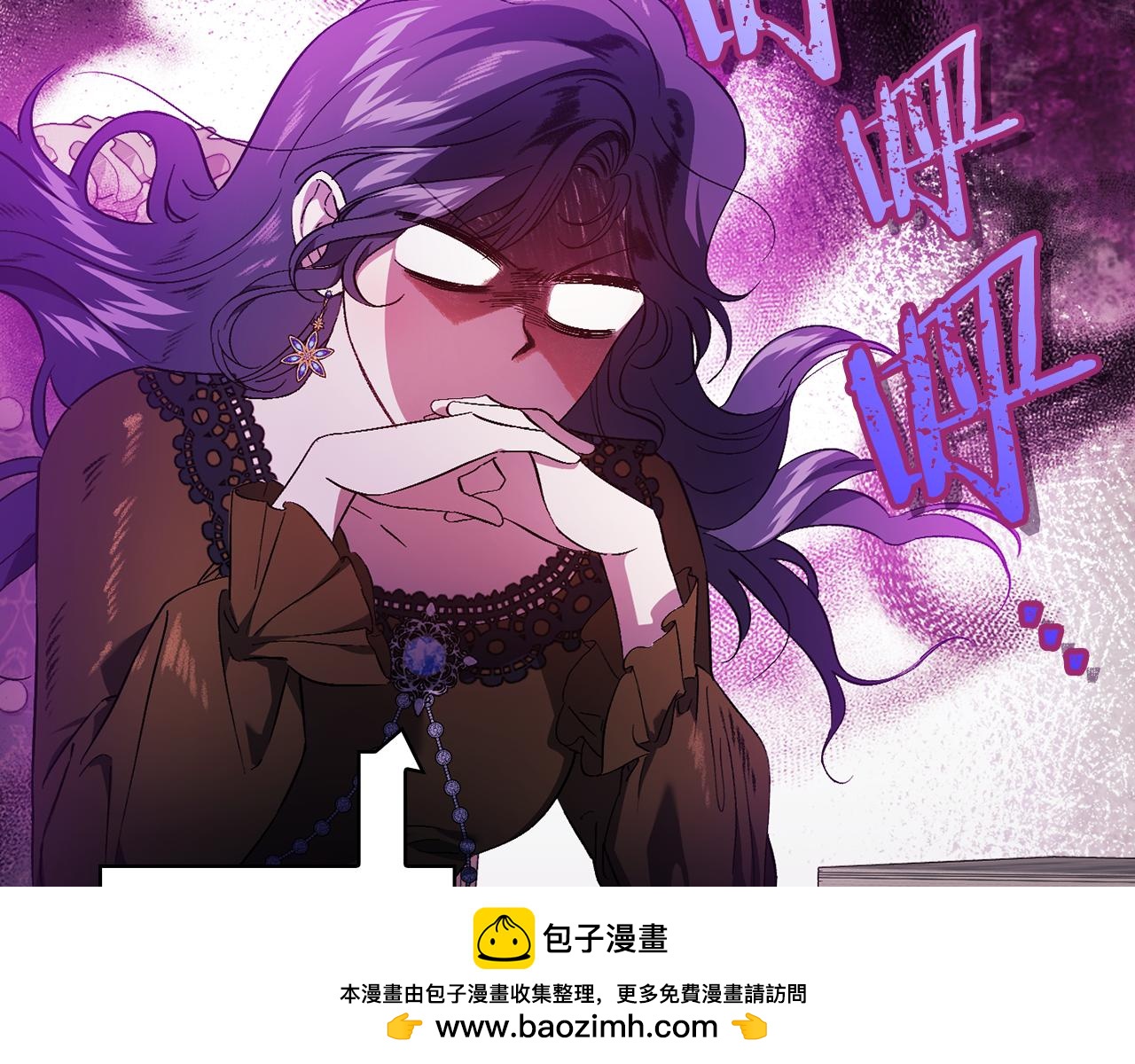 第41话 定义关系(1/4)-第41话