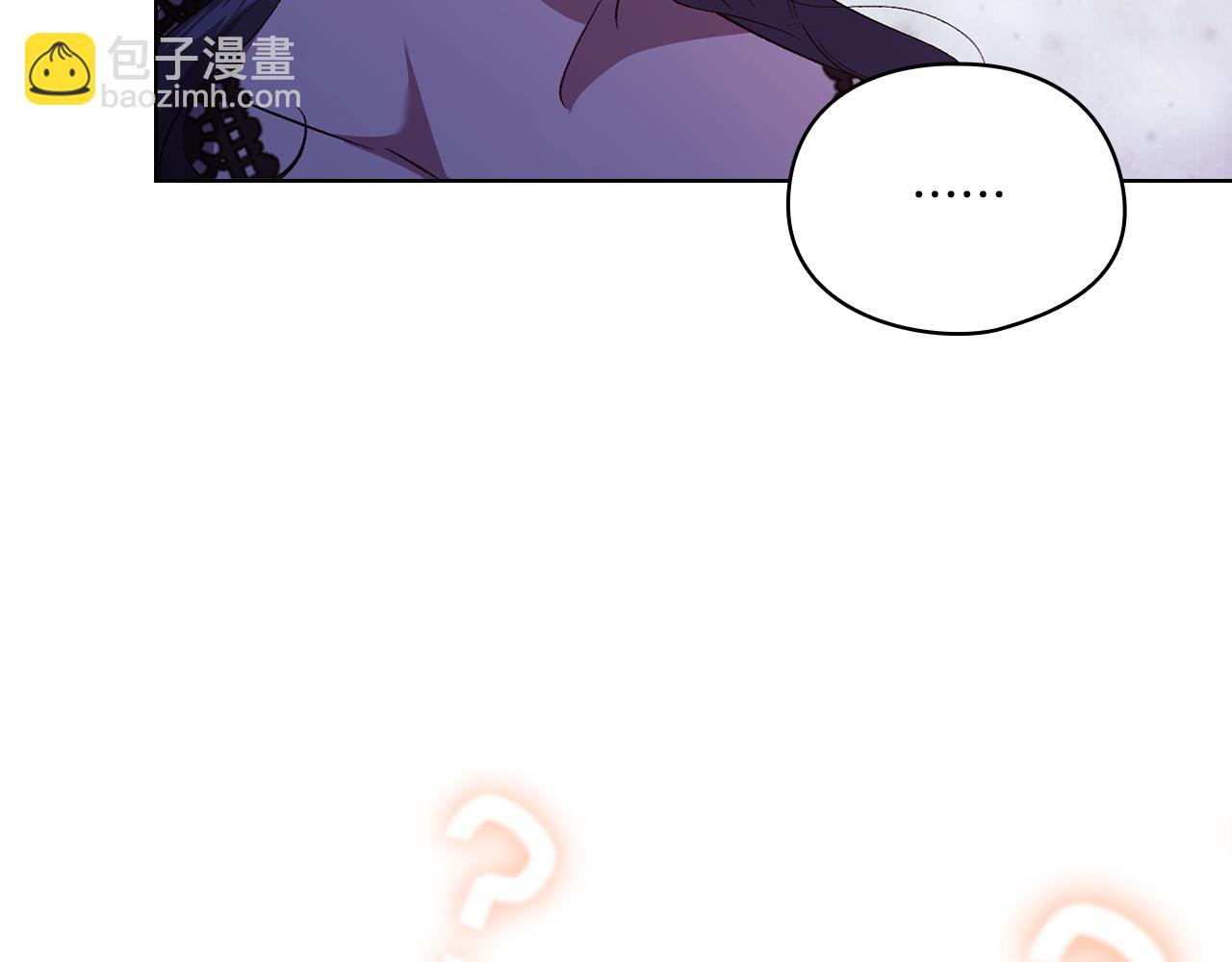 第41话 定义关系(1/4)-第41话