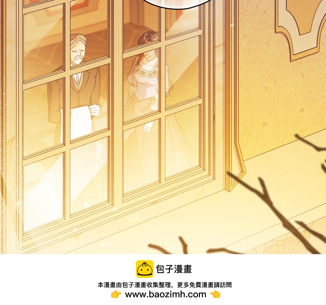 第45话 只要我们两个(1/4)-第45话
