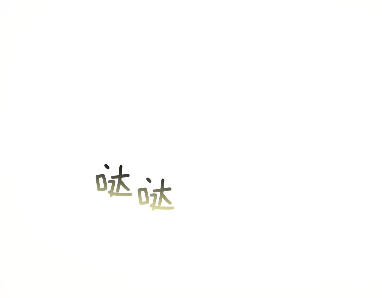 第47话 神秘的遗产(1/4)-第47话