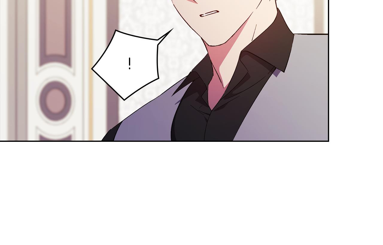 第47话 神秘的遗产(1/4)-第47话