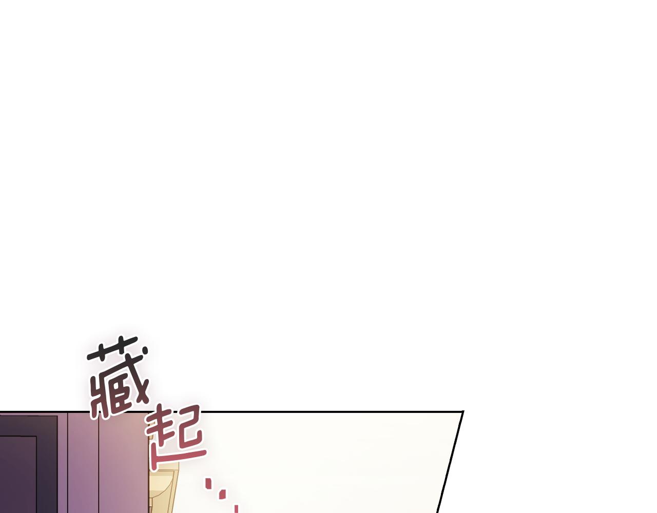 第47话 神秘的遗产(1/4)-第47话