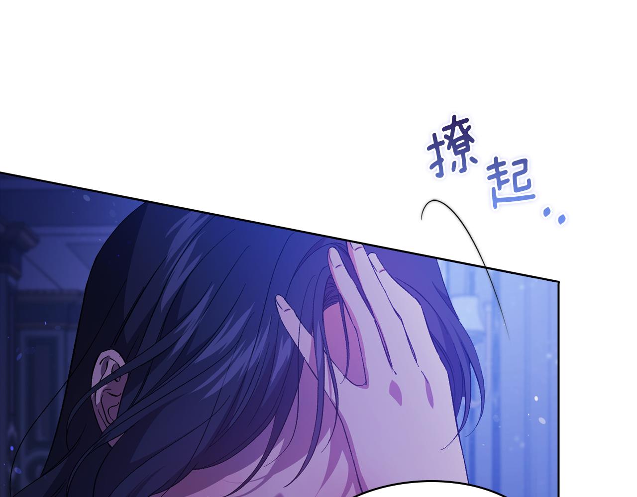 第49话 姐妹交锋(1/4)-第49话