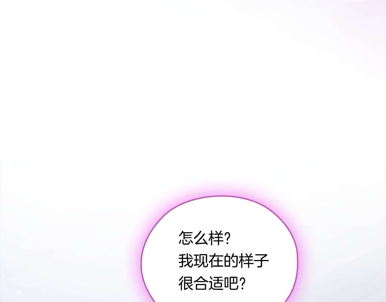 第49话 姐妹交锋(1/4)-第49话