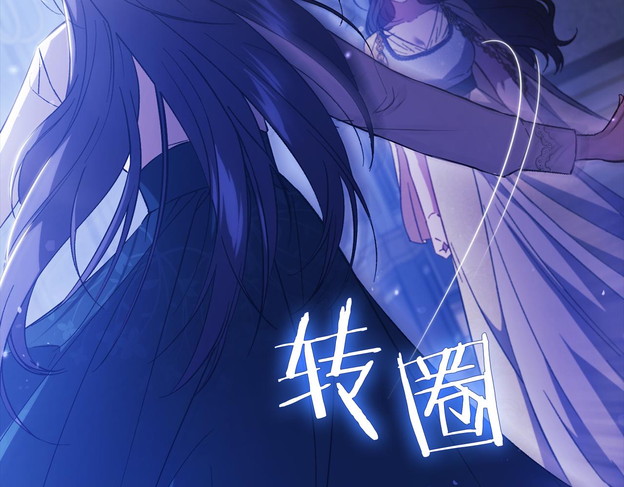 第49话 姐妹交锋(1/4)-第49话