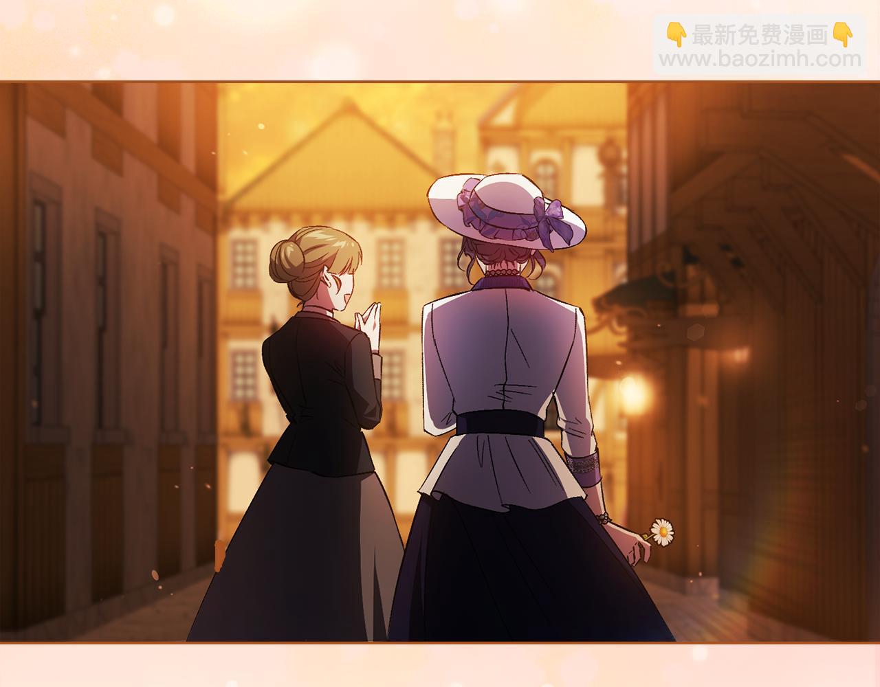 第51话 获取信任的方法(1/4)-第51话