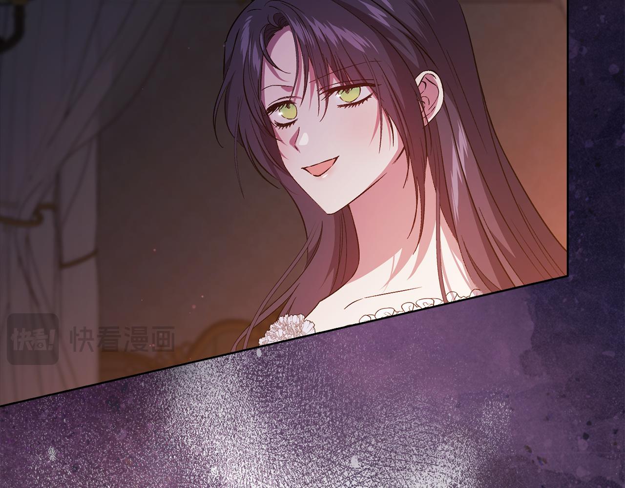 第55话 婚前拜访(1/4)-第55话