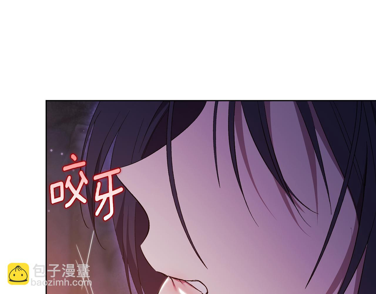 第55话 婚前拜访(1/4)-第55话
