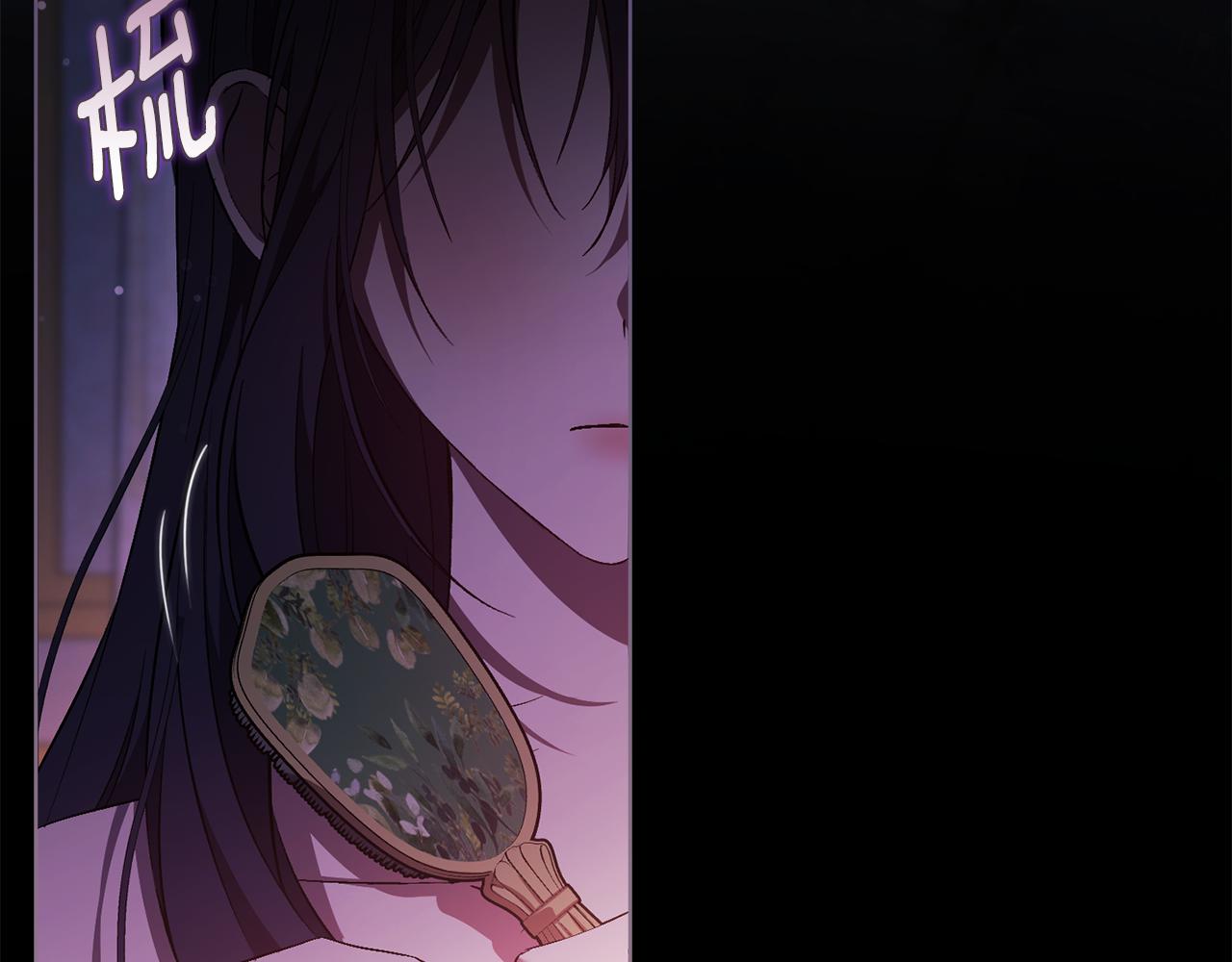 第55话 婚前拜访(1/4)-第55话