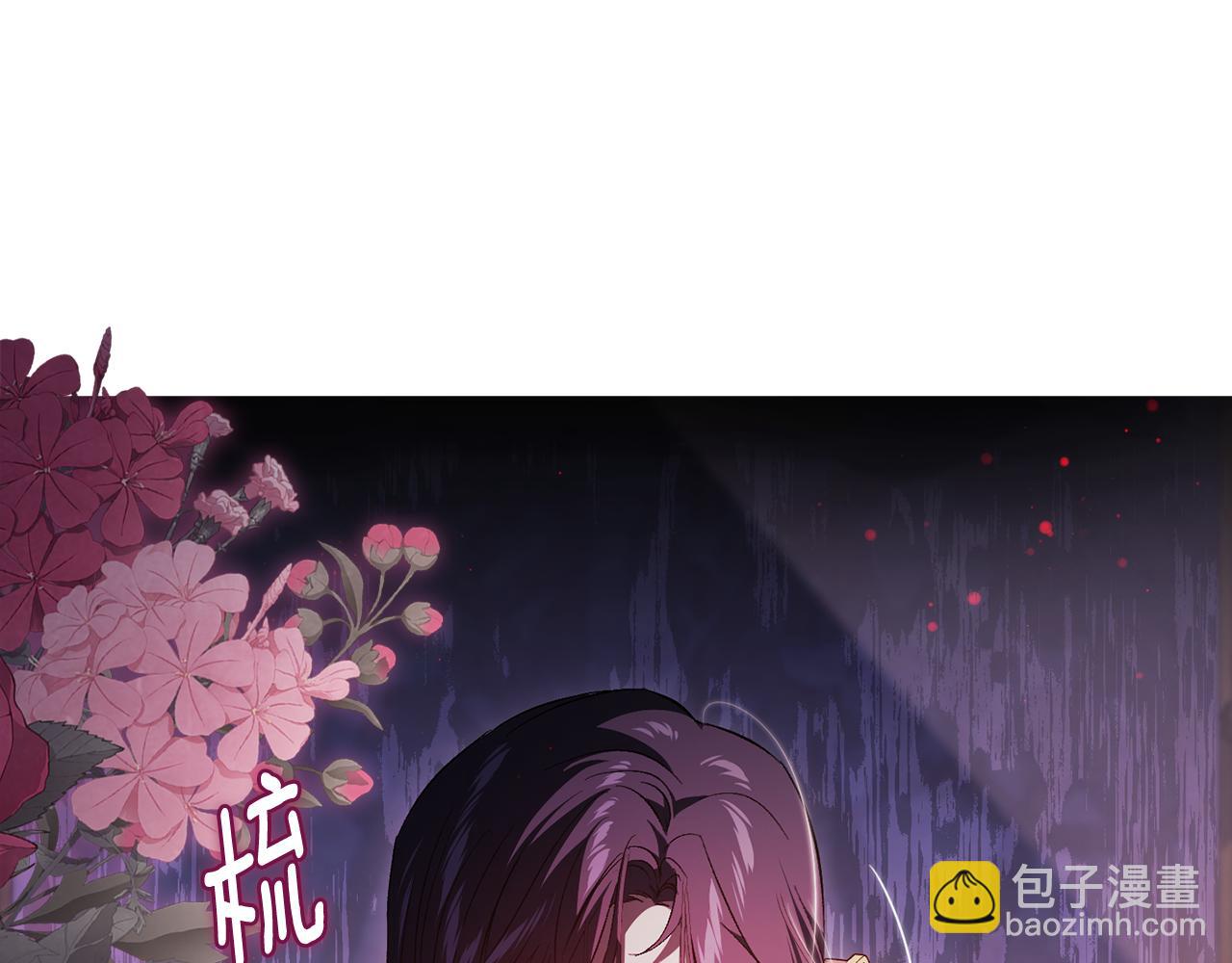 第55话 婚前拜访(1/4)-第55话