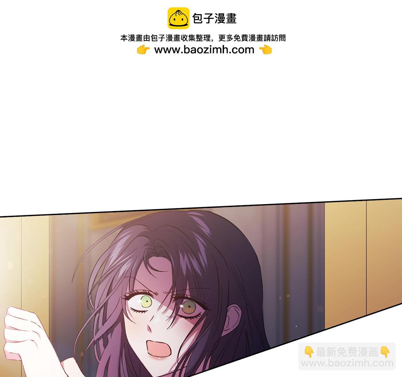 第59话 难以启齿的事(1/5)-第59话