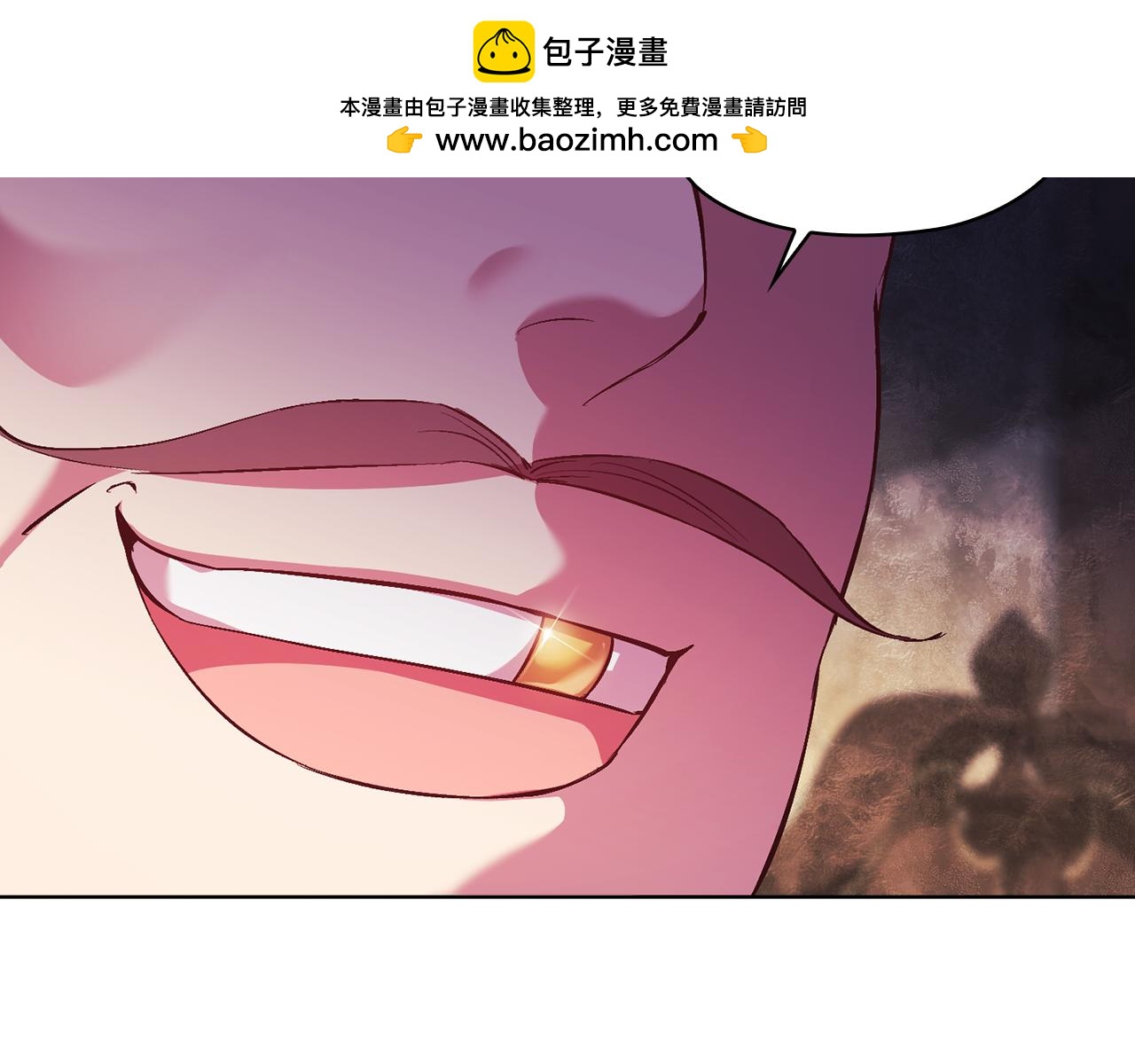 第61话 艰难的交易(1/5)-第61话