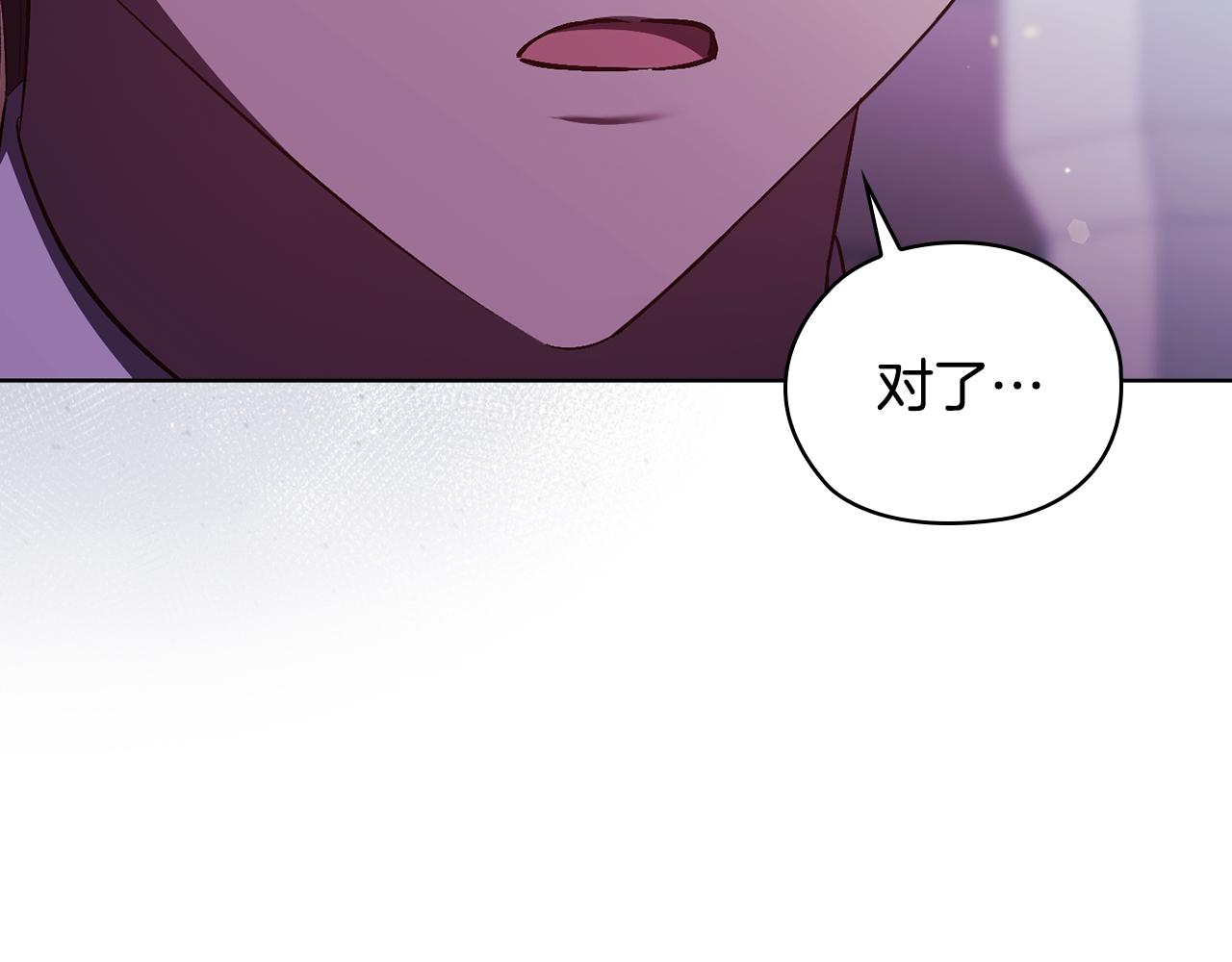 第63话 阳动作战(1/4)-第63话