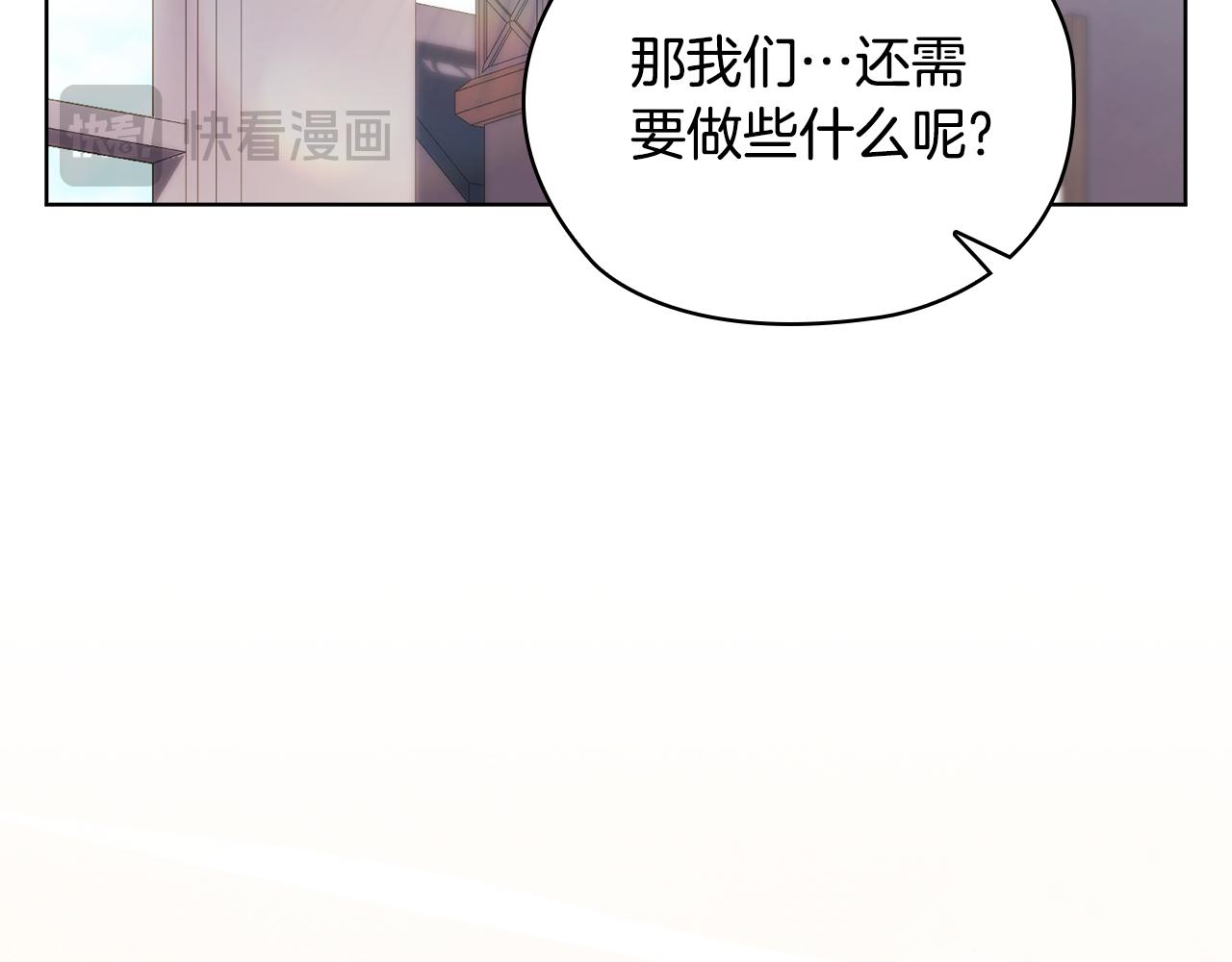 第63话 阳动作战(1/4)-第63话