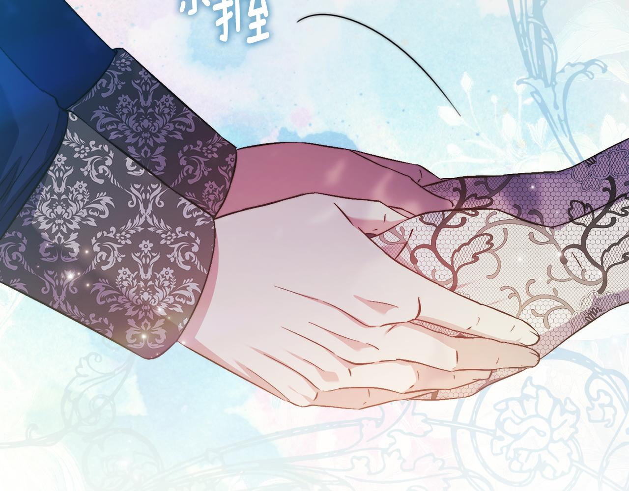 第65话 刻意隐瞒(1/4)-第65话