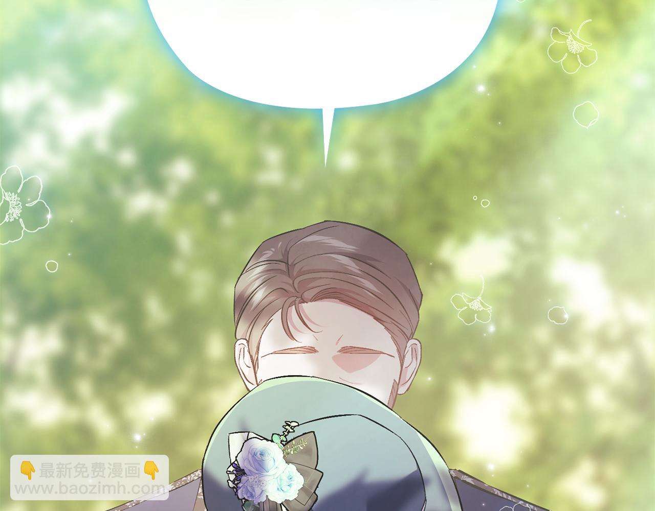 第65话 刻意隐瞒(1/4)-第65话