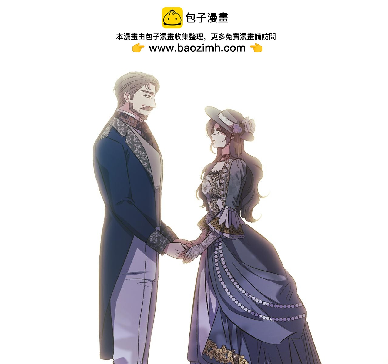 第65话 刻意隐瞒(1/4)-第65话