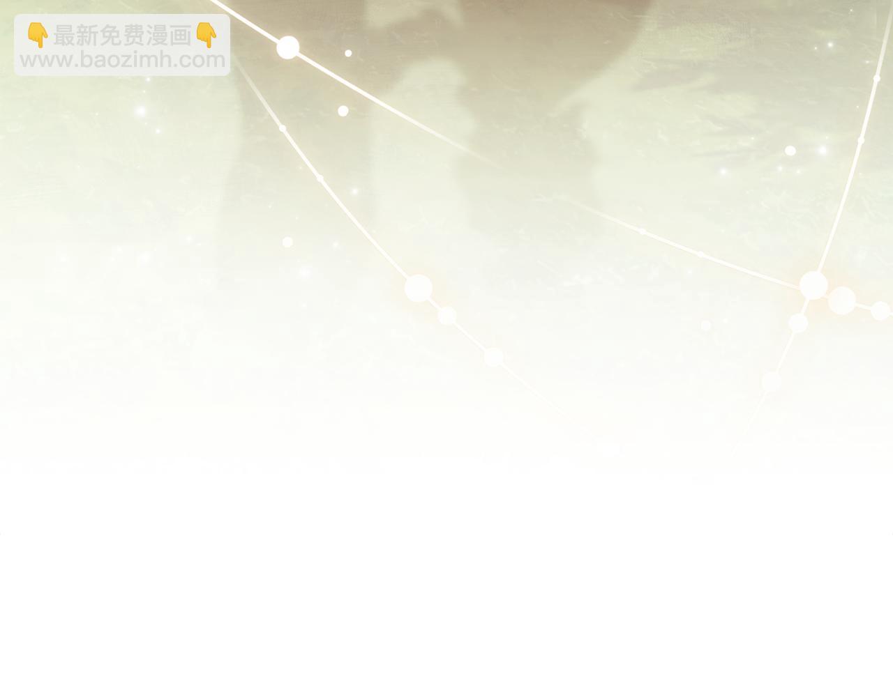 第65话 刻意隐瞒(1/4)-第65话