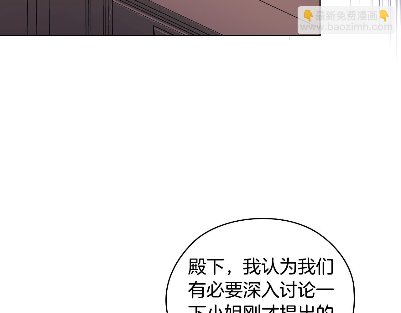 第67话 证人(1/4)-第67话