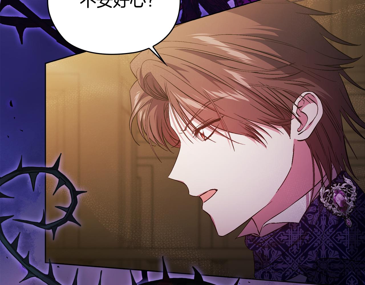 第67话 证人(1/4)-第67话