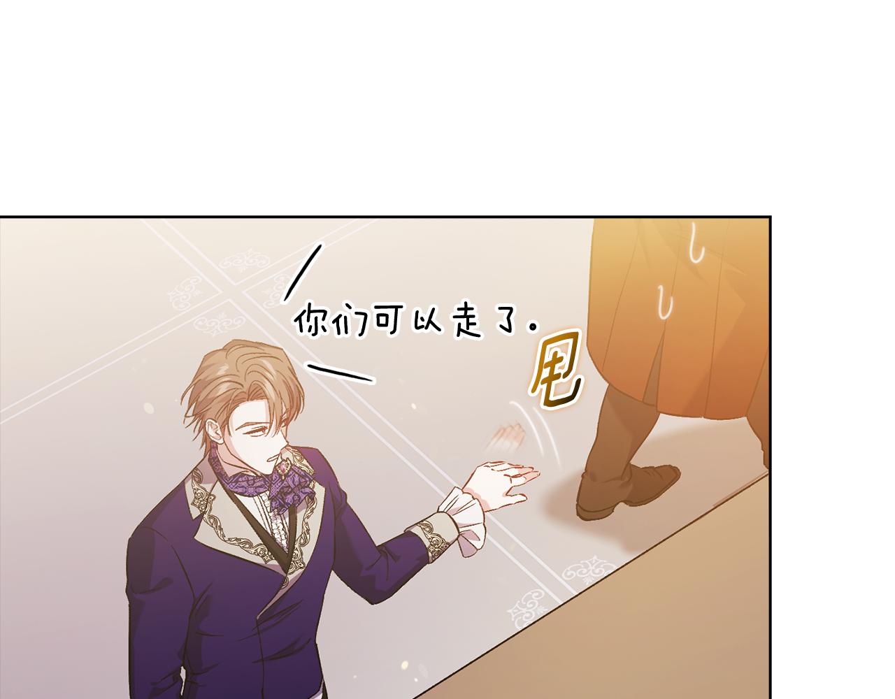 第67话 证人(1/4)-第67话