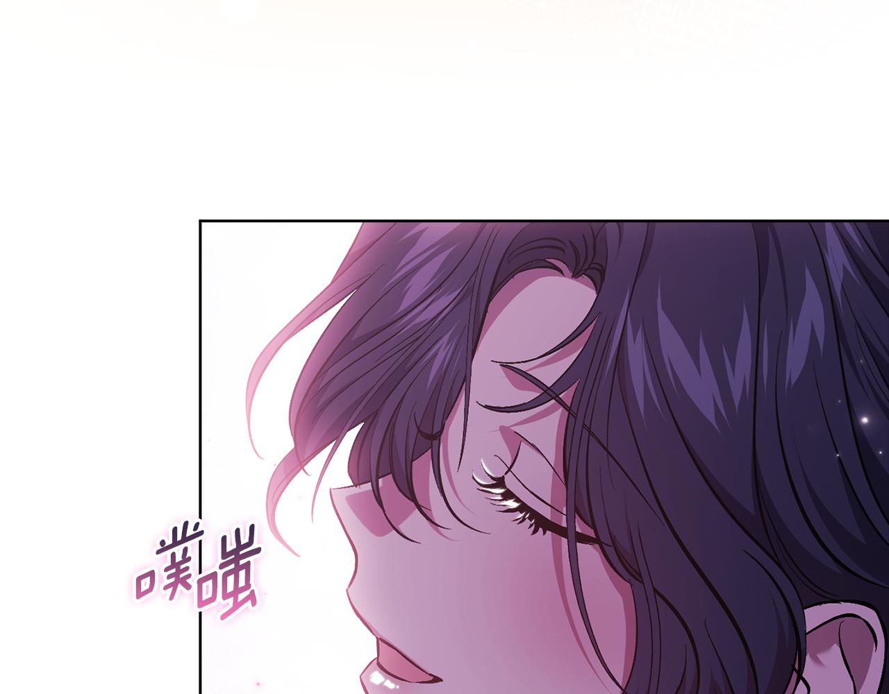 第69话 交换&ldquo;礼物&rdquo;(1/3)-第69话