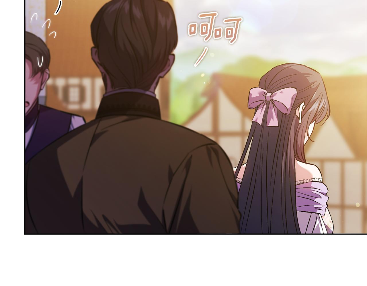 第69话 交换&ldquo;礼物&rdquo;(1/3)-第69话