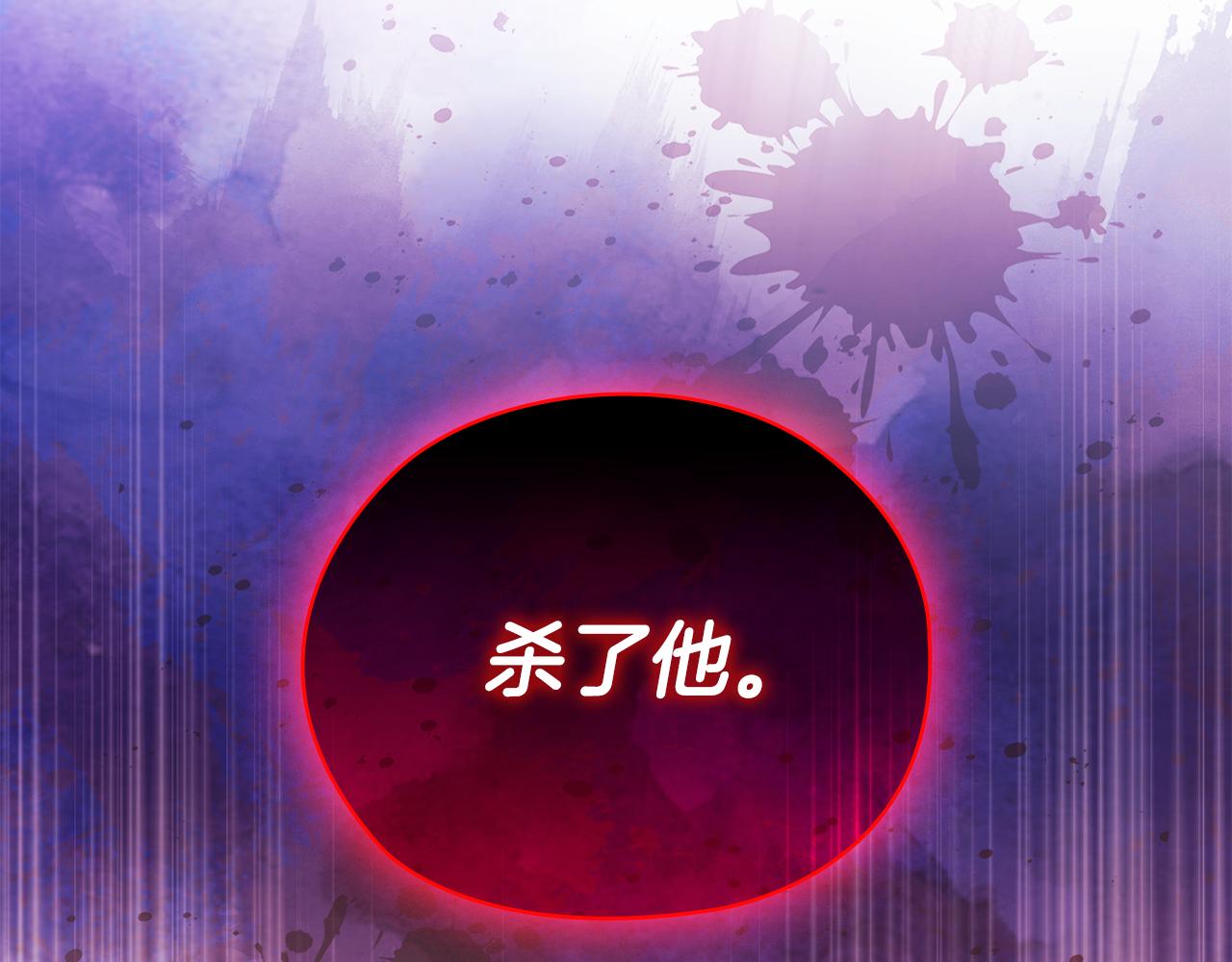 第71话 小时候(1/4)-第71话