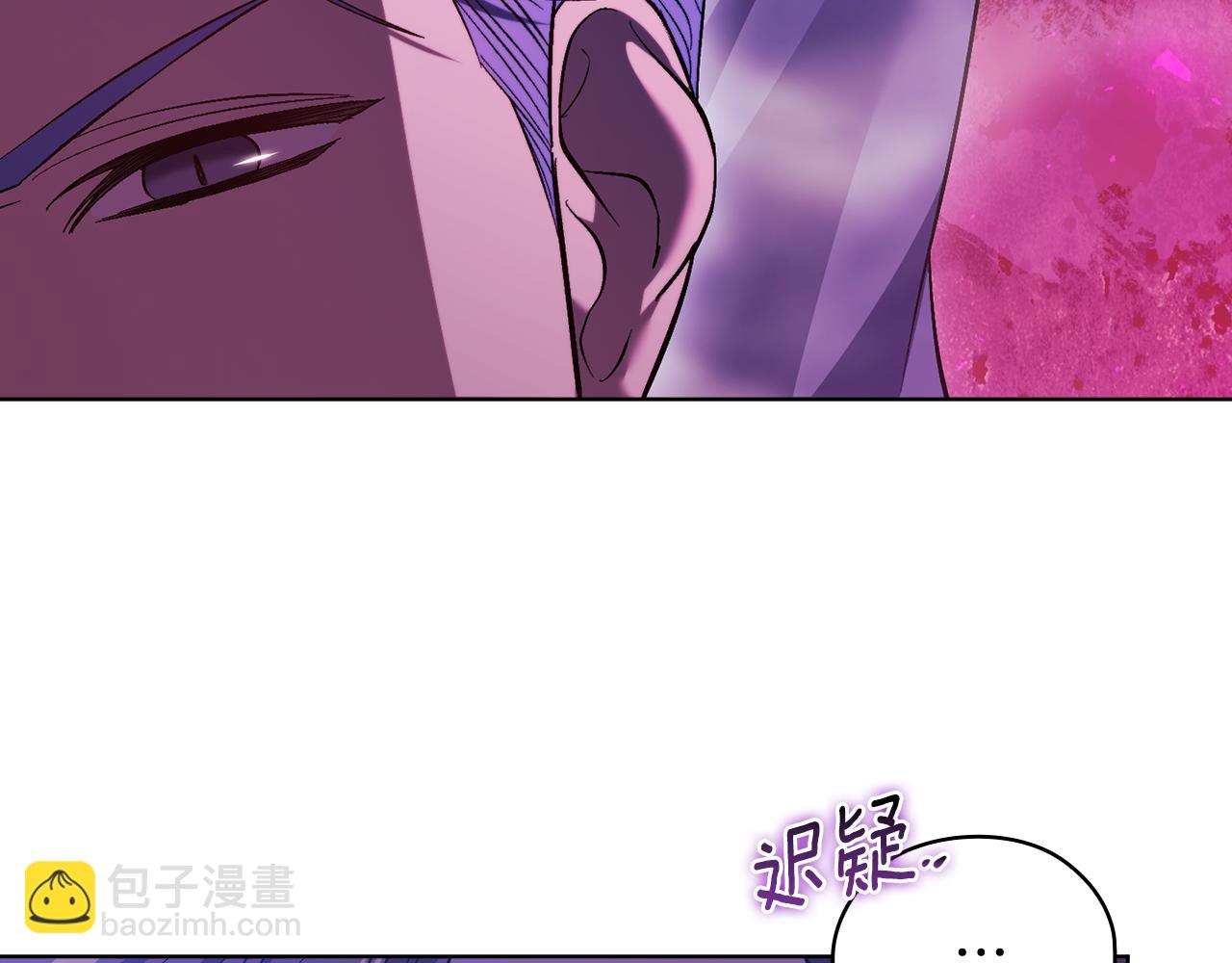 第71话 小时候(1/4)-第71话