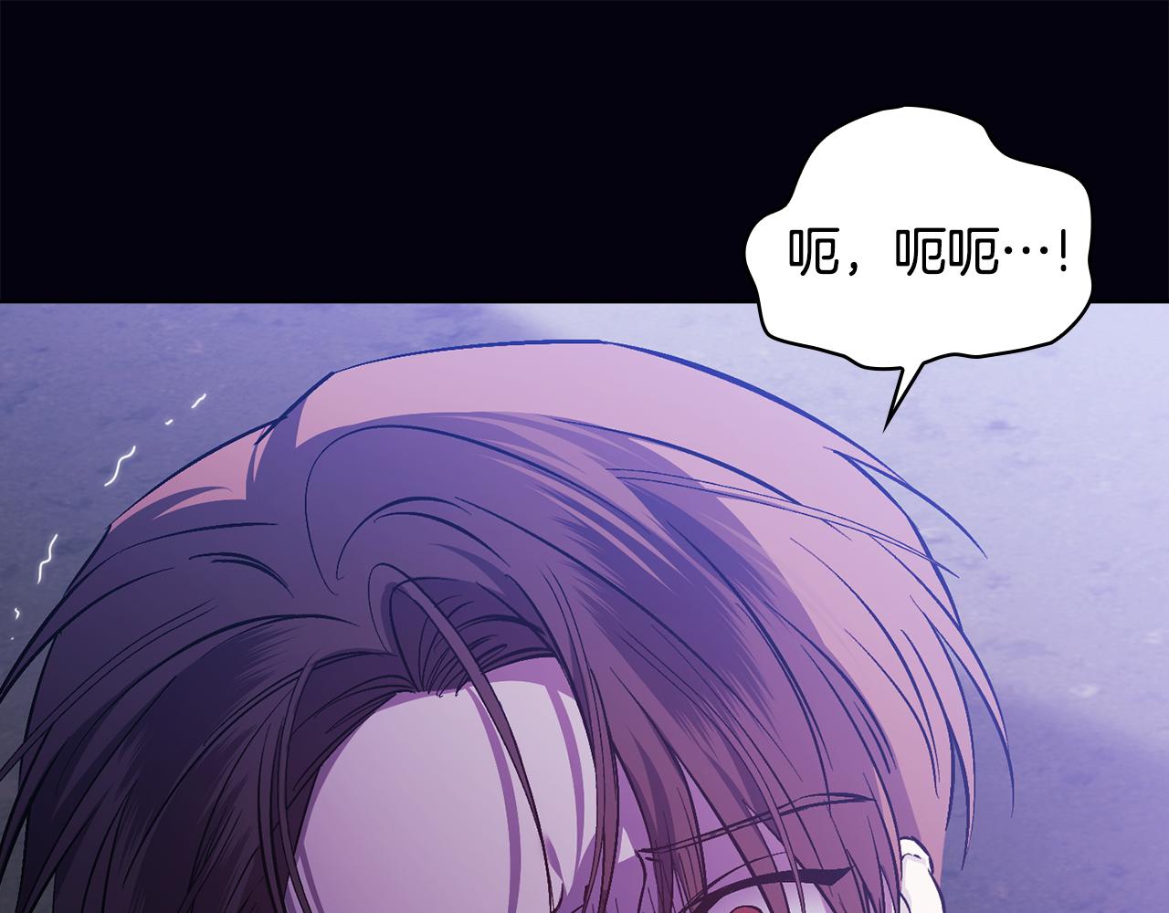 第71话 小时候(1/4)-第71话