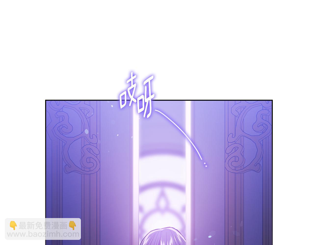 第73话 姐妹谈心(1/4)-第73话